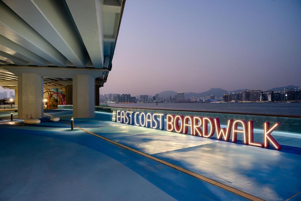 北角東岸板道-前往方法