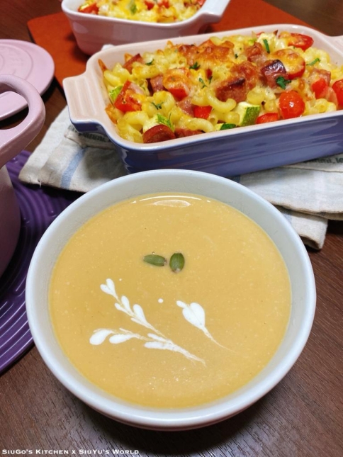 南瓜紫薯忌廉濃湯-食譜