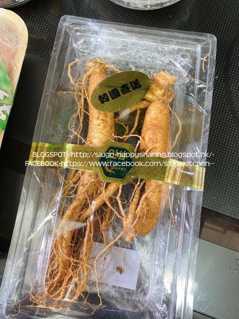 韓式人蔘雞湯-食譜