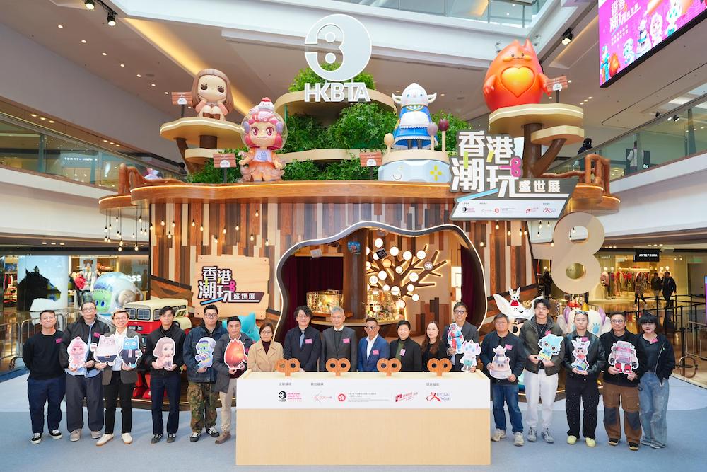 香港潮玩盛世展