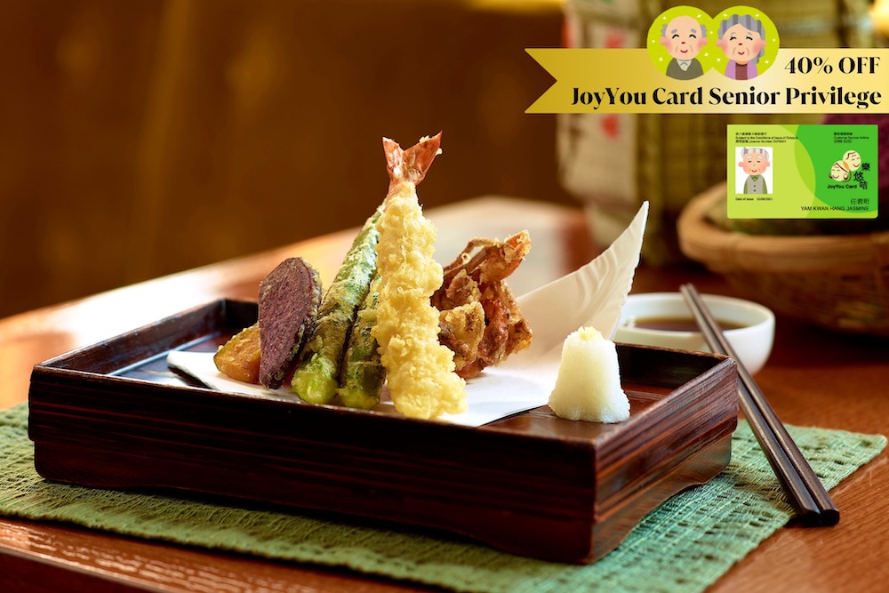 尖沙咀凱悅酒店-樂悠咭-周半自助午餐