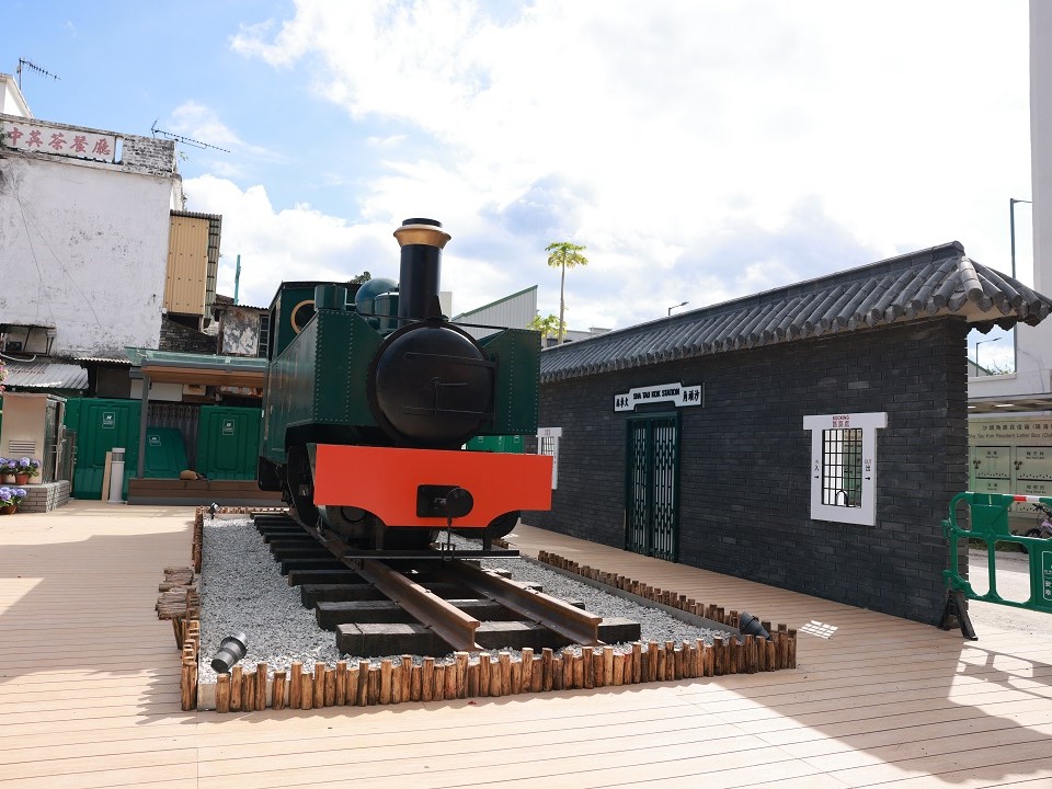 沙頭角-中英廣場