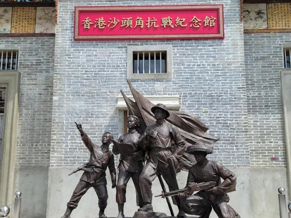 沙頭角-羅氏大屋