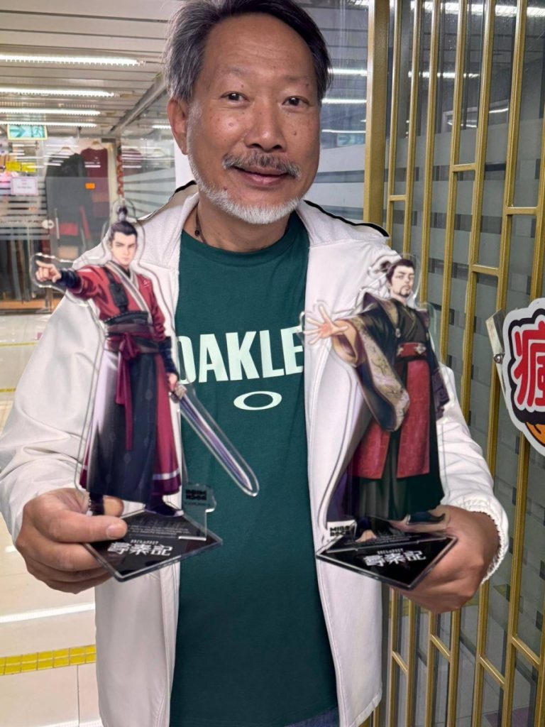 黃文標