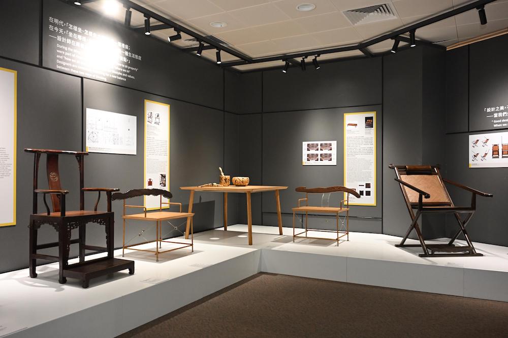 明式家具展