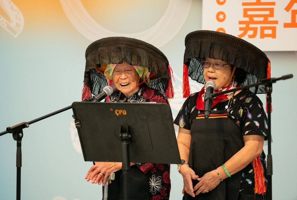 三棟屋多元同樂日