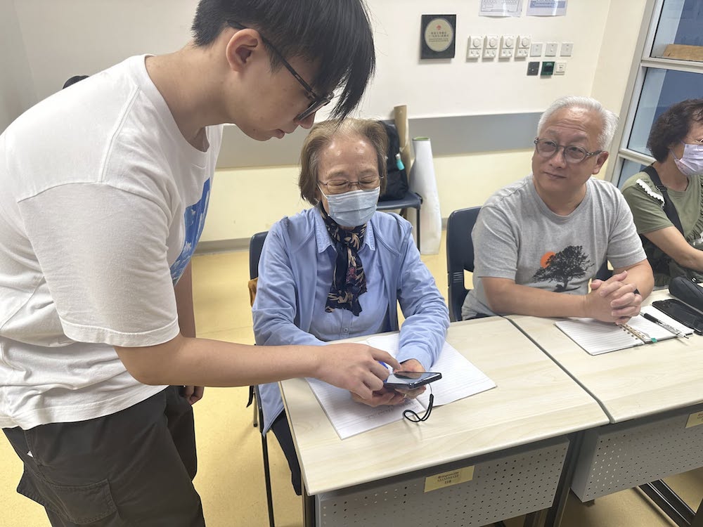 嶺大長者學苑