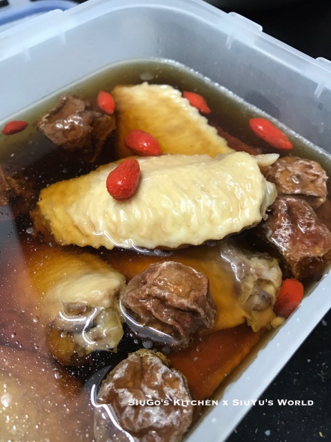 杞子話梅醉雞翼-食譜