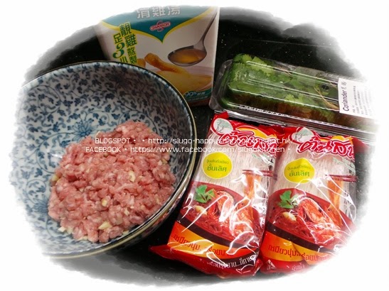 泰式肉碎湯粉絲-材料