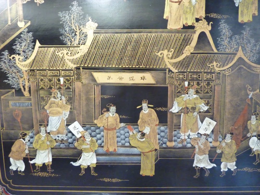 漆器